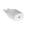 מטען מהיר Samsung Type-C Charger 25W C010070501 צבע לבן - יבואן רשמי