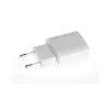 מטען מהיר Samsung Type-C Charger 25W C010070501 צבע לבן - יבואן רשמי