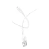 Зарядное устройство Miracase TPE M MFI to USB TPE MFI USB White 12 Цвет:белый