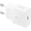Быстрое настенное зарядное устройство Samsung Super Fast Travel Charger 25W + USB Type-C Cable white C010070508