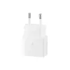 Быстрое настенное зарядное устройство Samsung Super Fast Travel Charger 25W + USB Type-C Cable white C010070508