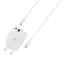 Fast wall charger Miracase MWC25PQ 25W + Type-C to Type-C Cable MWC25PQ Color:white