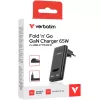 Charger Verbatim Fold 'n' Go GaN Charger 65W 32354