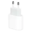Быстрое зарядное устройство Apple 20W USB-C Power Adapter MHJE3ZM/A Цвет:белый - официальный импортер