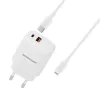 מטען קיר Silver Line SWC25PQ USB lightning Wall Charger + 1.2m SWC25PQ צבע לבן