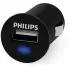 מטען רכב Philips USB Car Charger DLP2551B 5V צבע שחור