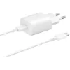 מטען קיר מהיר Samsung Super Fast Charger 25 + Cable לבן C010070502