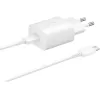 מטען קיר מהיר Samsung Super Fast Charger 25 + Cable לבן C010070502
