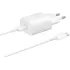 Быстрое настенное зарядное устройство Samsung Super Fast Charger 25 + Cable