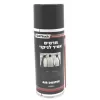 баллон со сжатым воздухом Gold Touch Air Duster AIR-DUST
