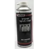 баллон со сжатым воздухом Gold Touch Air Duster AIR-DUST
