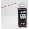 баллон со сжатым воздухом Gold Touch Air Duster AIR-DUST