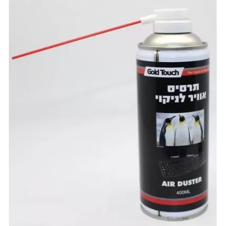 баллон со сжатым воздухом Gold Touch Air Duster AIR-DUST
