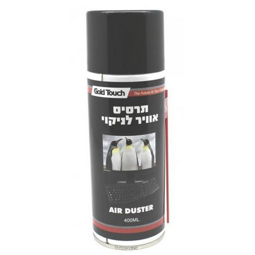 תרסיס אוויר דחוס Gold Touch Air Duster AIR-DUST