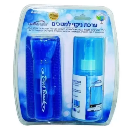 ערכת ניקוי+חומר+מברשת Silver Line XT-427 94118-427-01