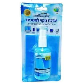 ערכת ניקוי+חומר Silver Line XT-414 94118-414-01 ערכת ניקוי+חומר Silver Line XT-414 94118-414-01