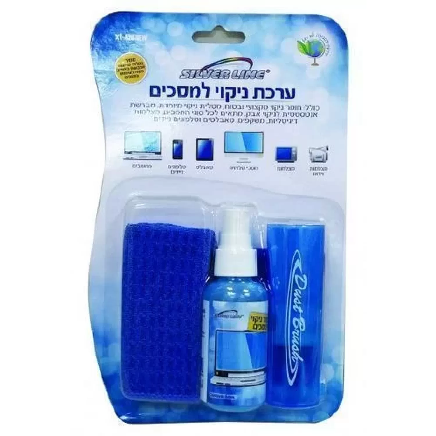 LCD Screen Cleaning Kit + Brush Silver Line XT-426 94118-426-01