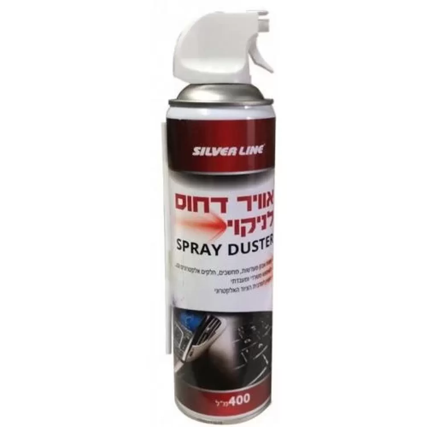 Dust Cleaner Spray Silver Line XT428