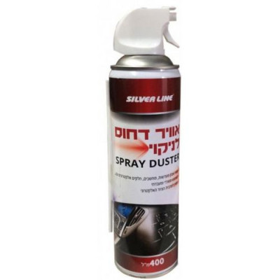 Dust Cleaner Spray Silver Line XT428.. Dust Cleaner Spray Silver Line XT428..
