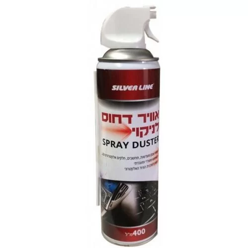 תרסיס אוויר דחוס Silver Line XT428