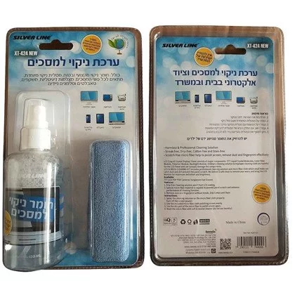 ערכת ניקוי למסכים Silver Line XT-424