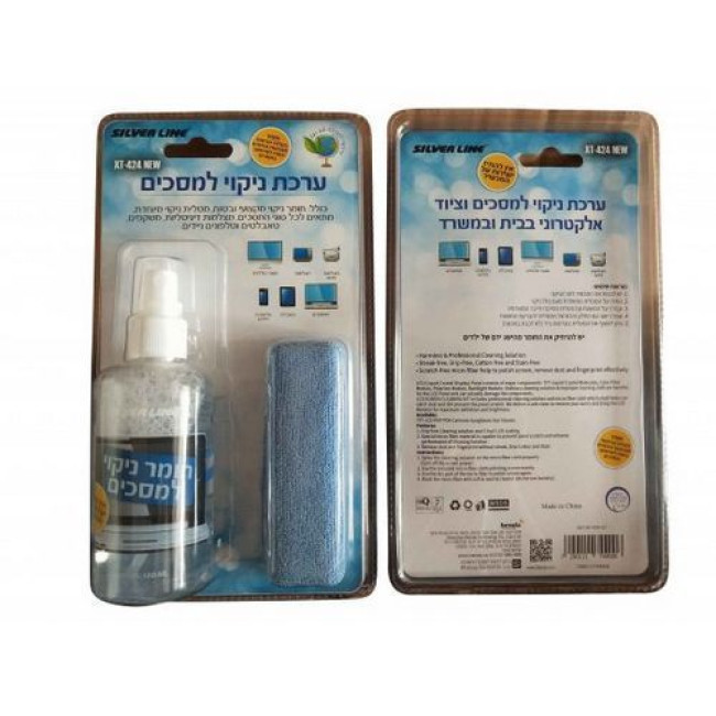 Screen Cleaning Kit Silver Line XT-424 Screen Cleaning Kit Silver Line XT-424
