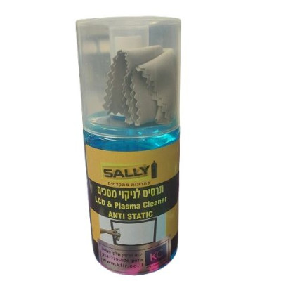 ספריי ניקוי מסכים SALLY LCD screen cleaning spray + cloth 200 ml ספריי ניקוי מסכים SALLY LCD screen cleaning spray + cloth 200 ml