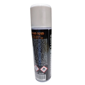 Contact spray Neoc Electrical Contact Cleaner Books 200ml dry Contact spray Neoc Electrical Contact Cleaner Books 200ml dry