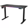 Gaming Desk COUGAR E-Ares 120 3MARS1SB.0001 Color:black Gaming Desk COUGAR E-Ares 120 3MARS1SB.0001 Color:black