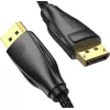 Кабель Vention DP 1.4 8K/60Hz 32Gbps Gold Plated 2m HCCBH Цвет:чёрный