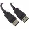 Cable Gold Touch DisplayPort to DisplayPort 4K@60Hz Cable 10m CH-DP-DP-10