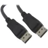 Cable Gold Touch DisplayPort To DisplayPort 4K@60Hz 5.0m CH-DP-DP-5 Color:black