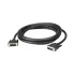 DVI cable ATEN 2L-7D03DD 3M Dual-link DVI Cable D03DD Color:black