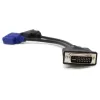 Кабель Gold Touch DVI-I Converter Cable E-DVII-DV