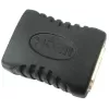 מתאם למסך HDMI Female to HDMI Female Adapter