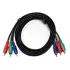 Cable Gold Touch Component Video/Audio Cable M/M 5m CH-CMPT-5