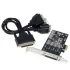 כרטיס הרחבה St-Lab STLAB RS422/485 X 4 PCI-E Card IP-130
