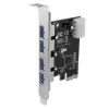 כרטיס הרחבה Gold Touch PCIe Card 4Port USB3.0 SU-PCIE-4USB3.0