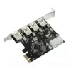 כרטיס הרחבה Gold Touch PCIe Card 4Port USB3.0 SU-PCIE-4USB3.0