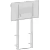 מתקן תלייה IIYAMA Double Column up to 98" Electric Lift לבן MD-WLIFT2031-W1