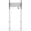 מתקן תלייה IIYAMA Double Column up to 98" Electric Lift לבן MD-WLIFT2031-W1