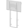 מתקן תלייה IIYAMA Double Column up to 98" Electric Lift לבן MD-WLIFT2031-W1