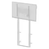 מתקן תלייה IIYAMA Double Column up to 98" Electric Lift לבן MD-WLIFT2031-W1