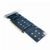 כרטיס מתאם x4 to x16 Card CST-4M2G5