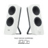 Speakers Logitech Z207 white