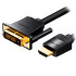 Cable Vention HDMI to DVI Gold Plated 2M Cable ABFBH