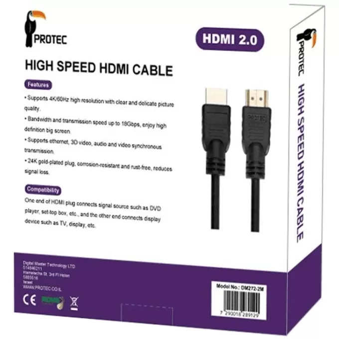 כבל מסך Protec HDMI 2.0 4K 2m DM272 כבל מסך Protec HDMI 2.0 4K 2m DM272