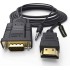 כבל ממיר HDMI TO VGA+AUDIO באורך 1.8 מ'