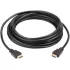 HDMI-кабель ATEN 2L-7D20H High Speed 20m 2L-7D20H