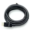Cable Gold Touch DisplayPort to DisplayPort 8K@60Hz Cable 3m CH-DP-8K-3